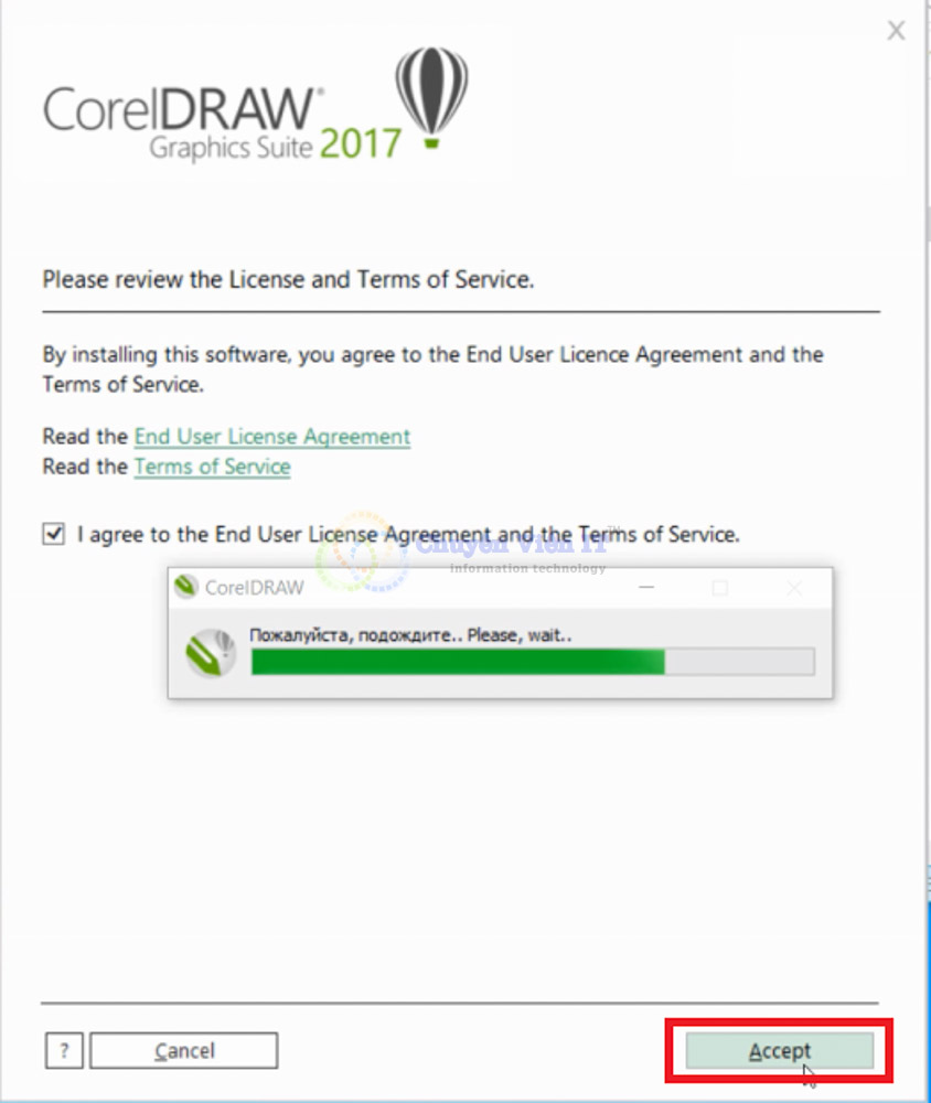 Coreldraw 2017
