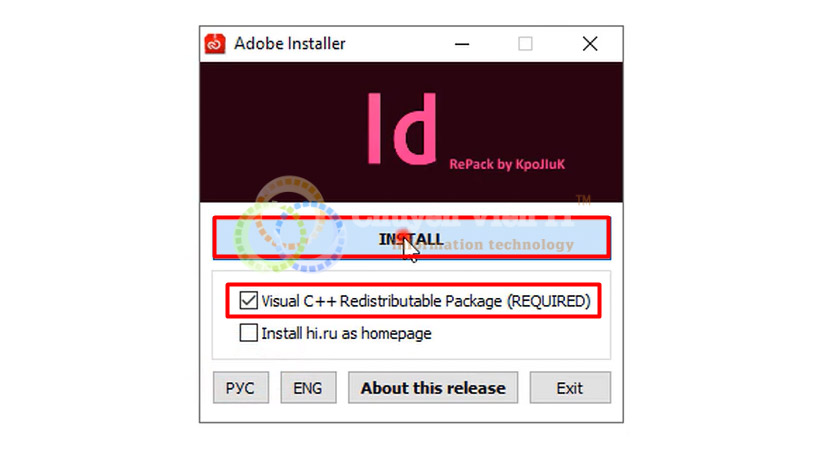 Adobe Indesign 2020