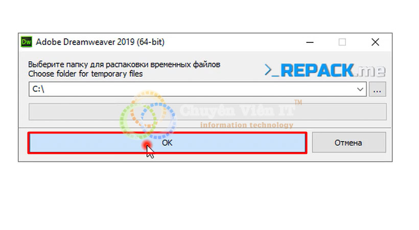 Dreamweaver 2019