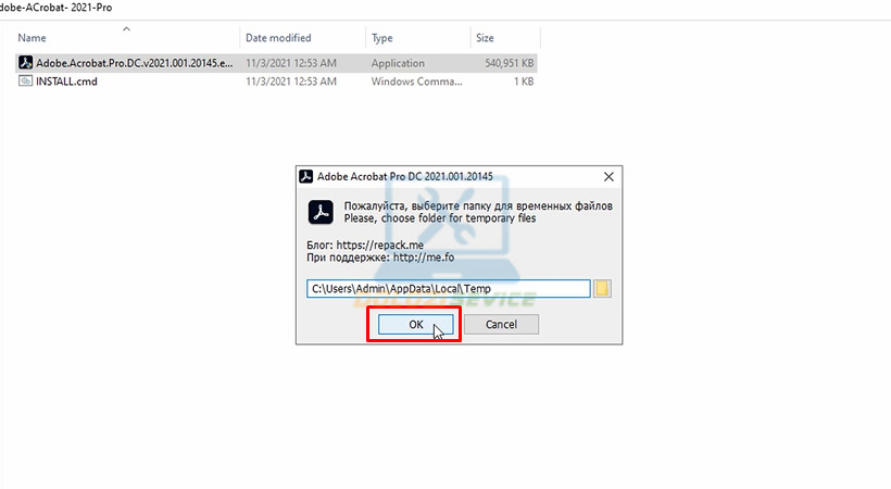Hướng dẫn cài đặt Adobe Acrobat 2021