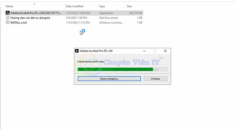 Adobe Acrobat 2022